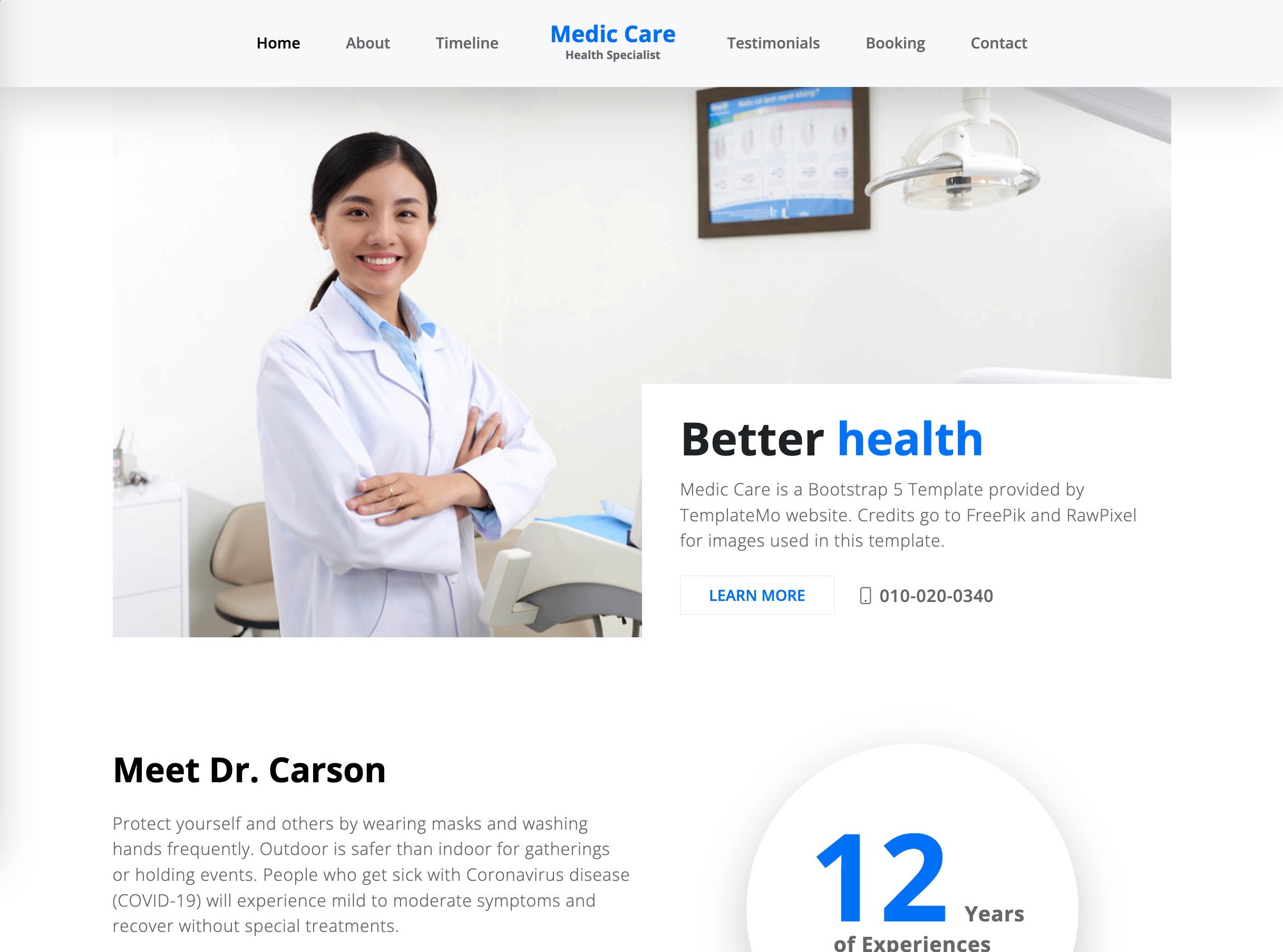 E-Web Medic